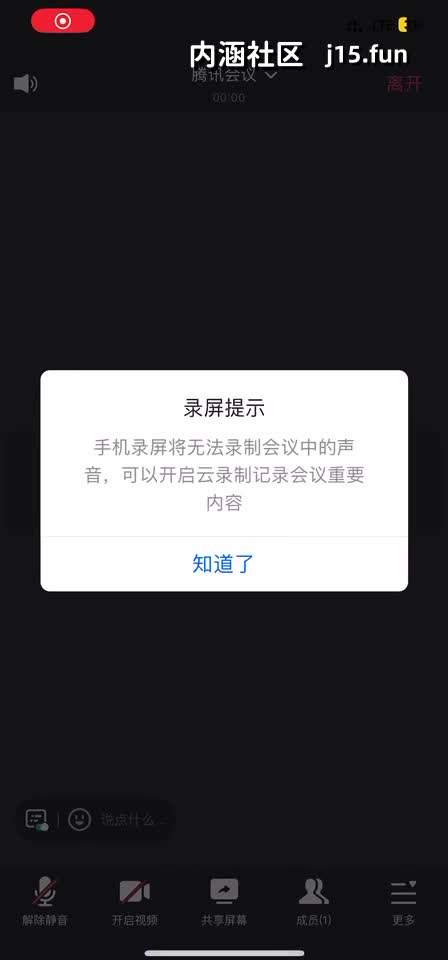 免费2024年8月，【抖音泄密】48W粉巨乳女神，冷艳小姨 (9)