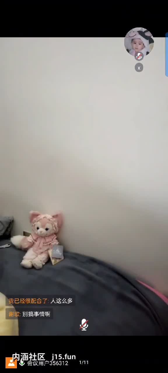 免费2024年8月，【抖音泄密】48W粉巨乳女神，冷艳小姨 (8)