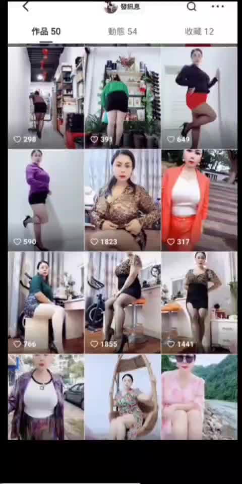 f1800ba795e365c01cb489c13ece17cd