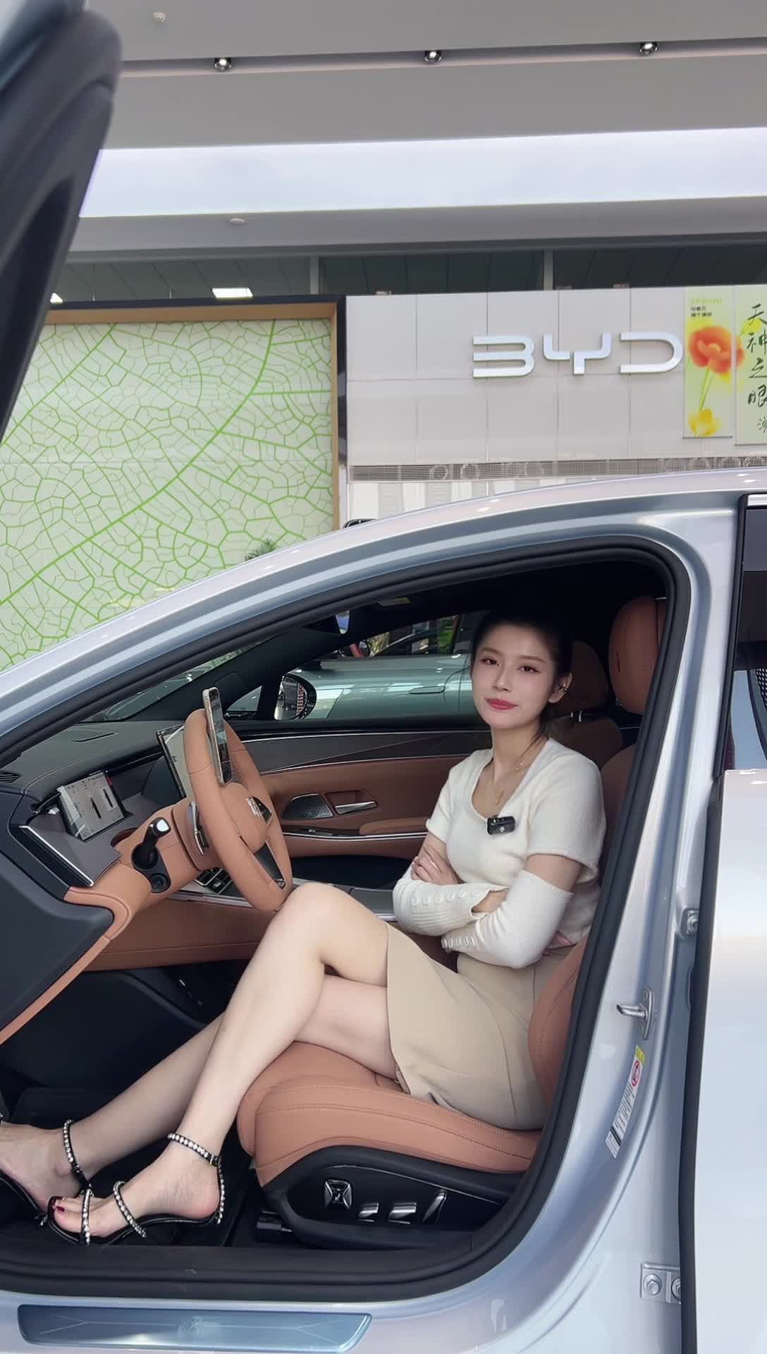 东和汽车集团_2025-03-19_12-54-36_168