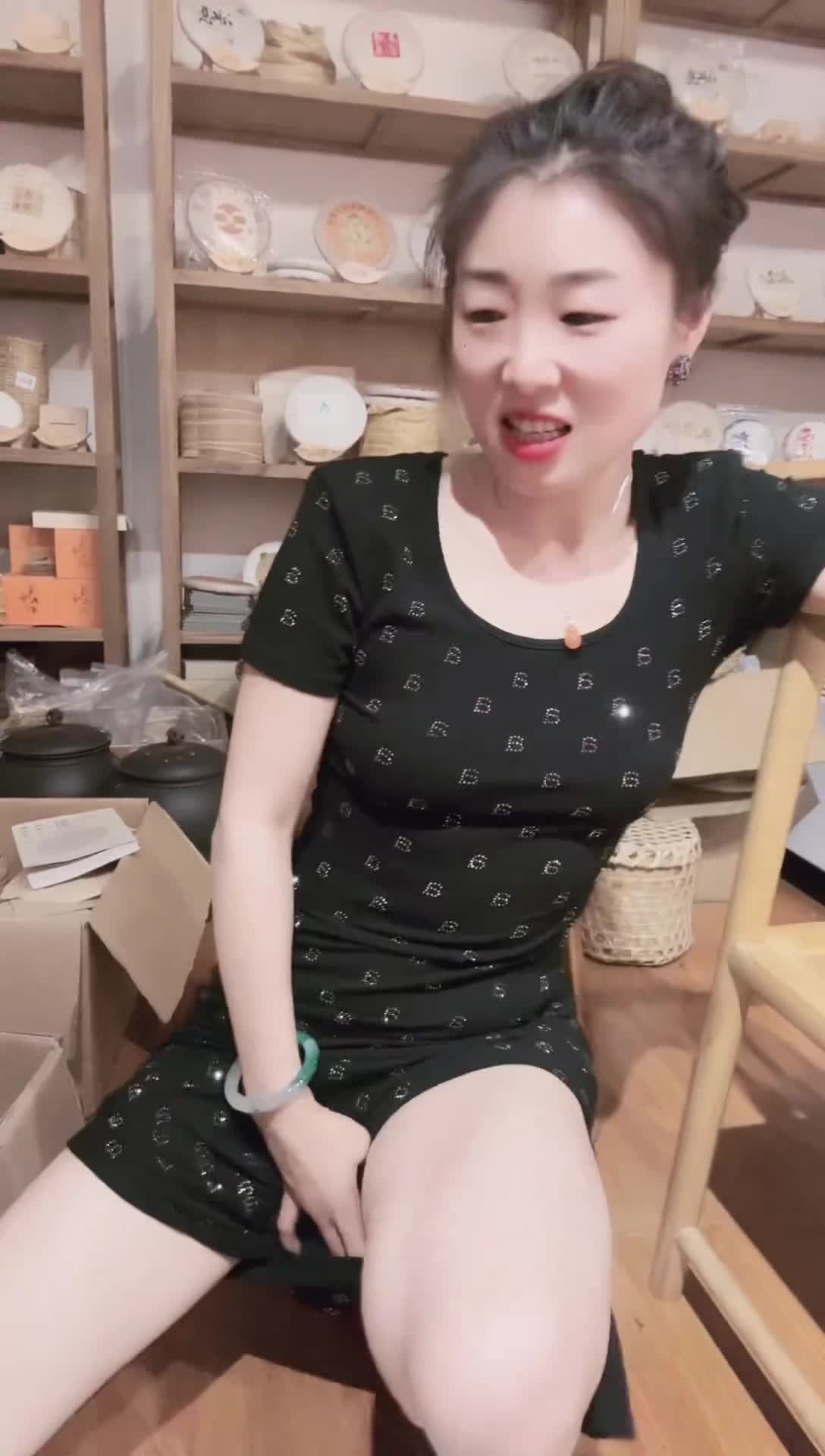 韩艳华_2025-07-25_13-58-44_095