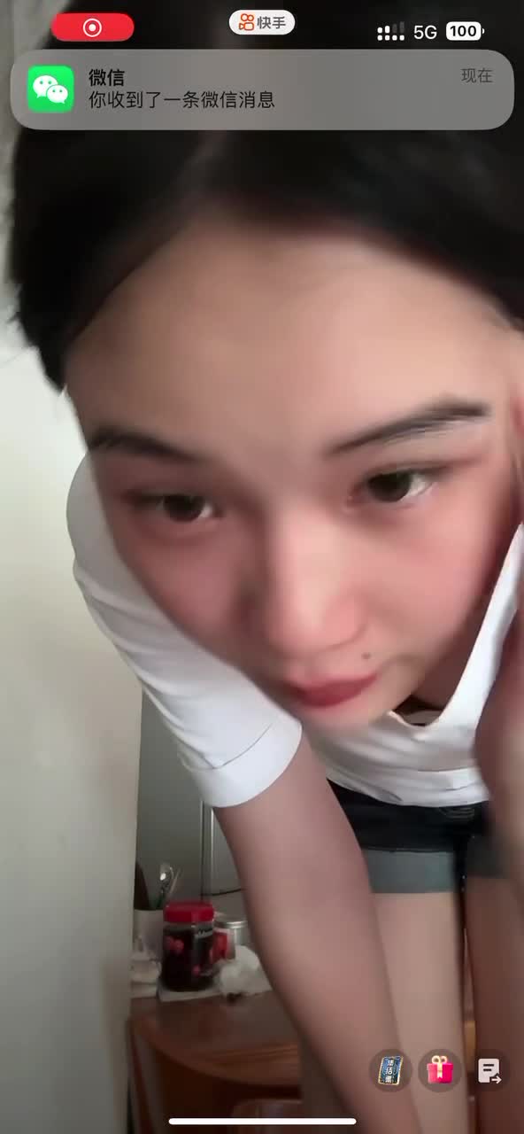 kanluping,com直播录屏闪现 (60).MP4