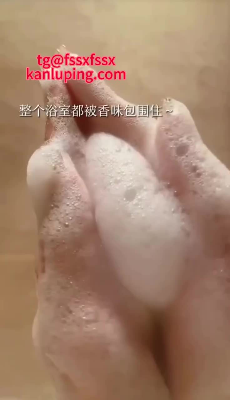 小红书洗澡走光漏点 (3).MOV