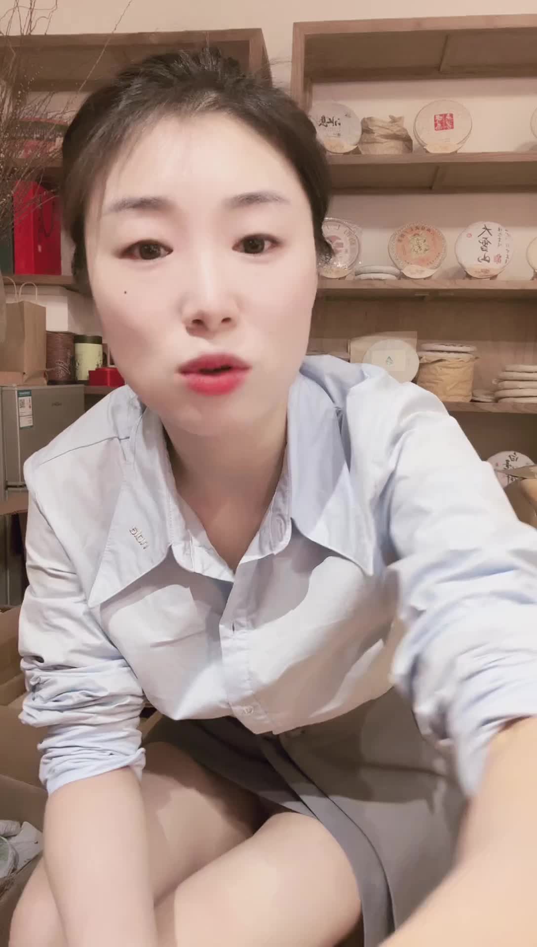韩艳华_2025-07-29_10-47-16_006