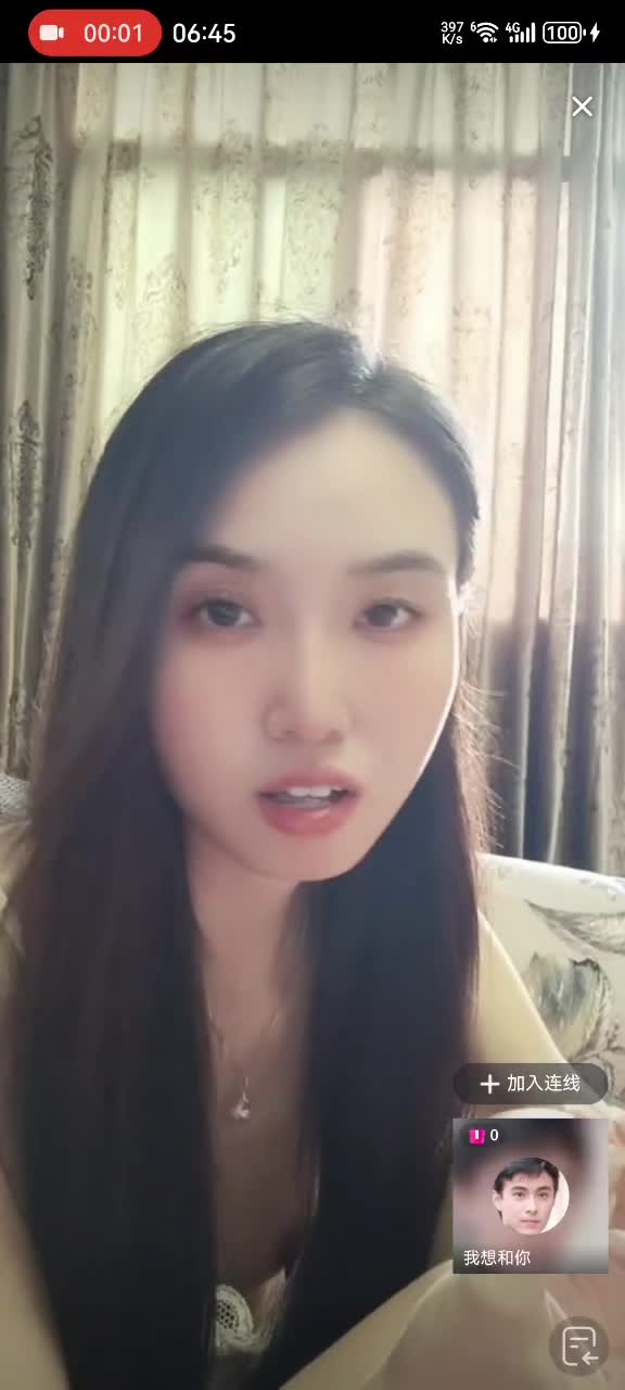 kanluping.com 免费闪现网 (3).MP4