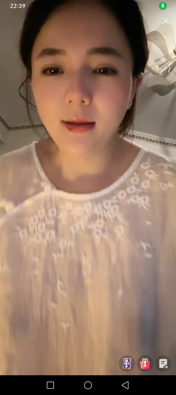 穗子