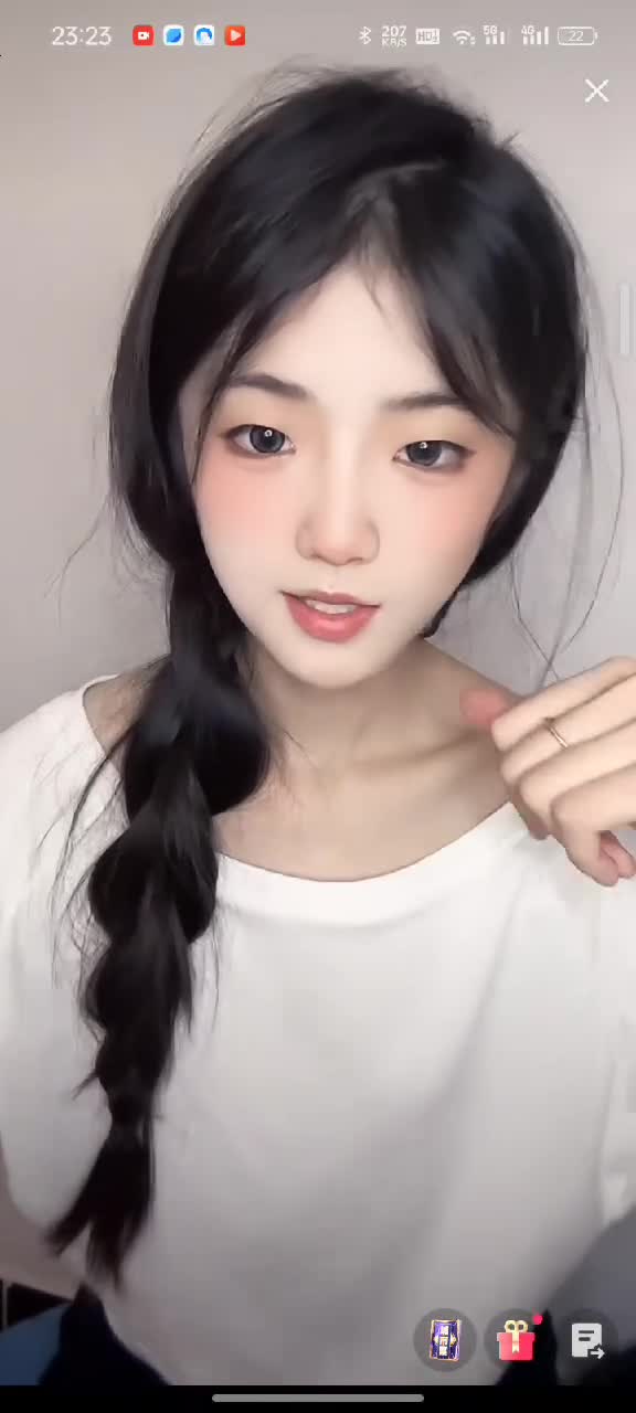 穗子