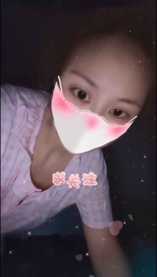 婉怡