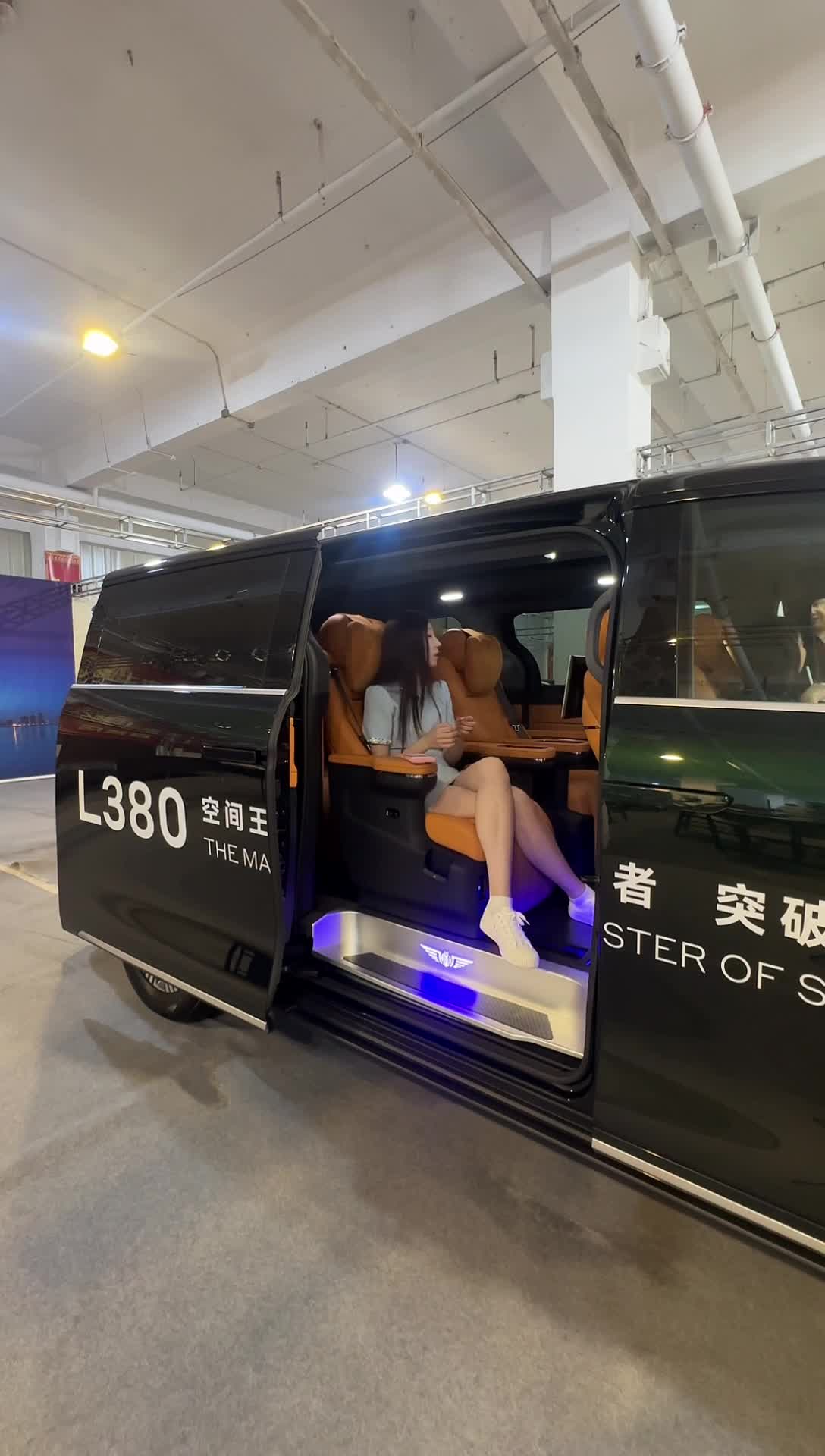 LEVC翼真汽车｜青岛智信_2025-08-15_11-49-04_070