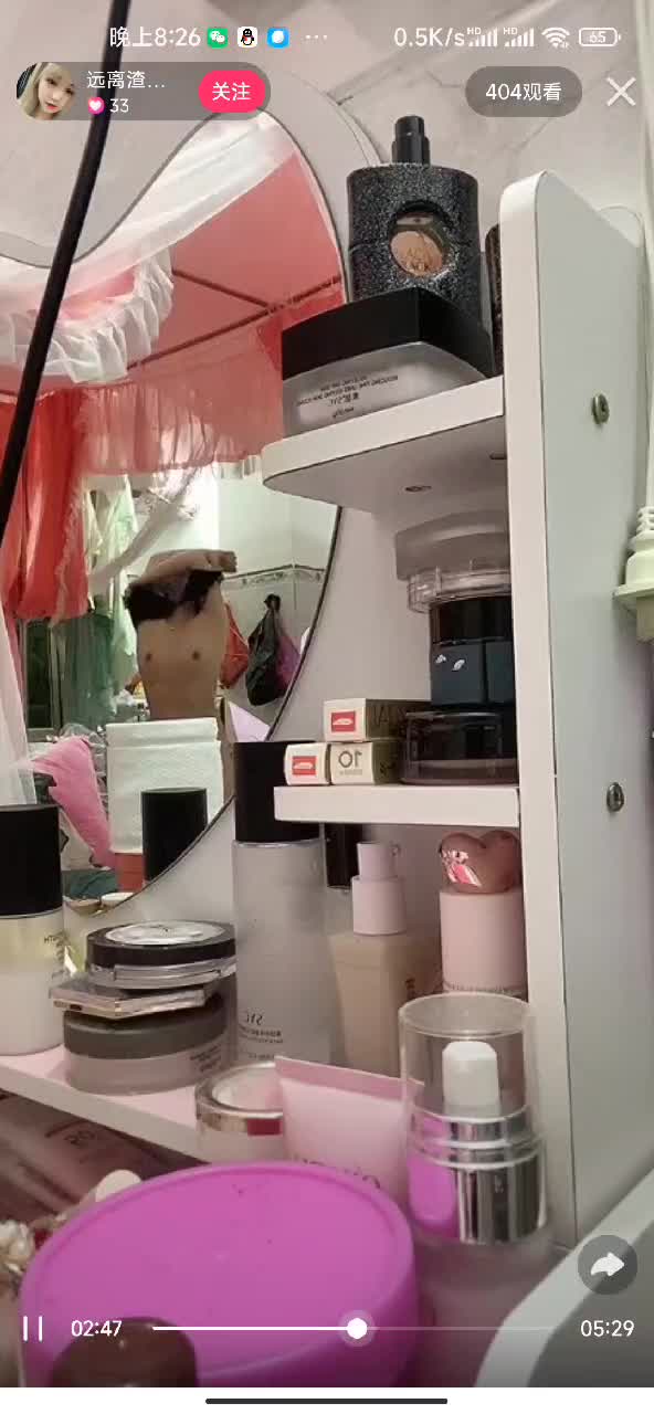 远离渣渣