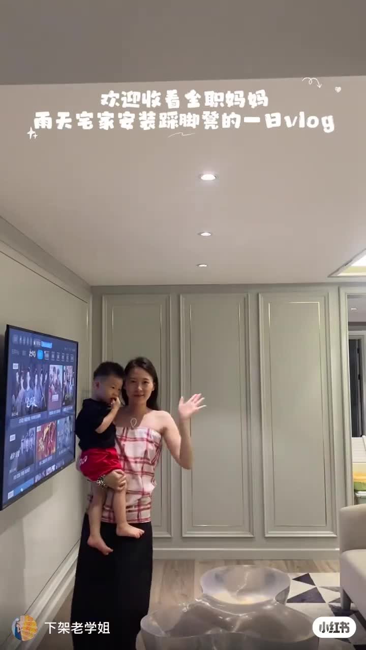 kanluping.com八月闪现精选 (37).MP4