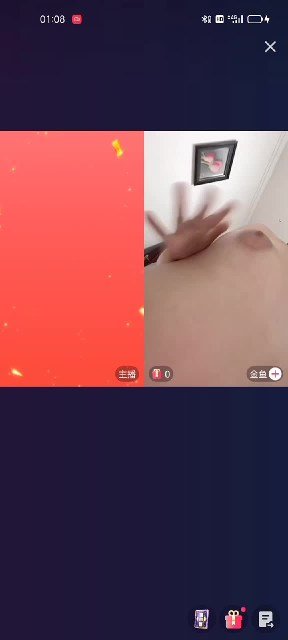 快手抖音pk惩罚全裸大尺度惩罚 (43).MP4