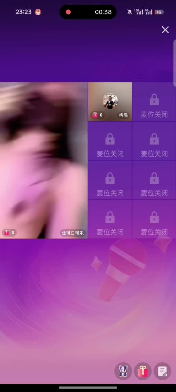 快手抖音pk惩罚全裸大尺度惩罚 (61).MP4
