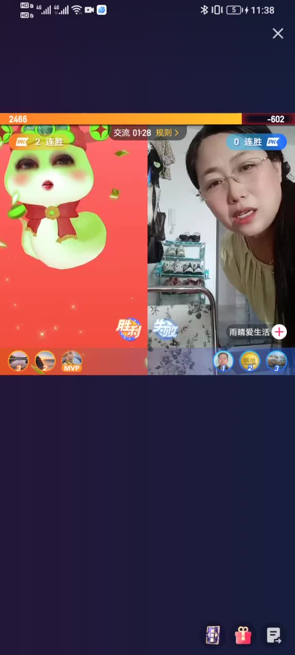 快手抖音pk惩罚全裸大尺度惩罚 (21).MP4