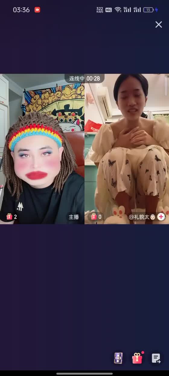快手抖音pk惩罚全裸大尺度惩罚 (46).MP4