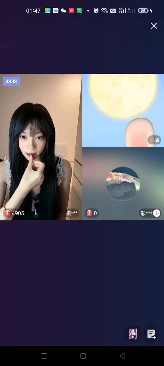 快手抖音pk惩罚全裸大尺度惩罚 (31).MP4