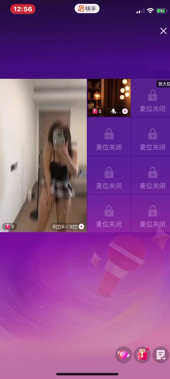 快手抖音pk惩罚全裸大尺度惩罚 (15).MP4