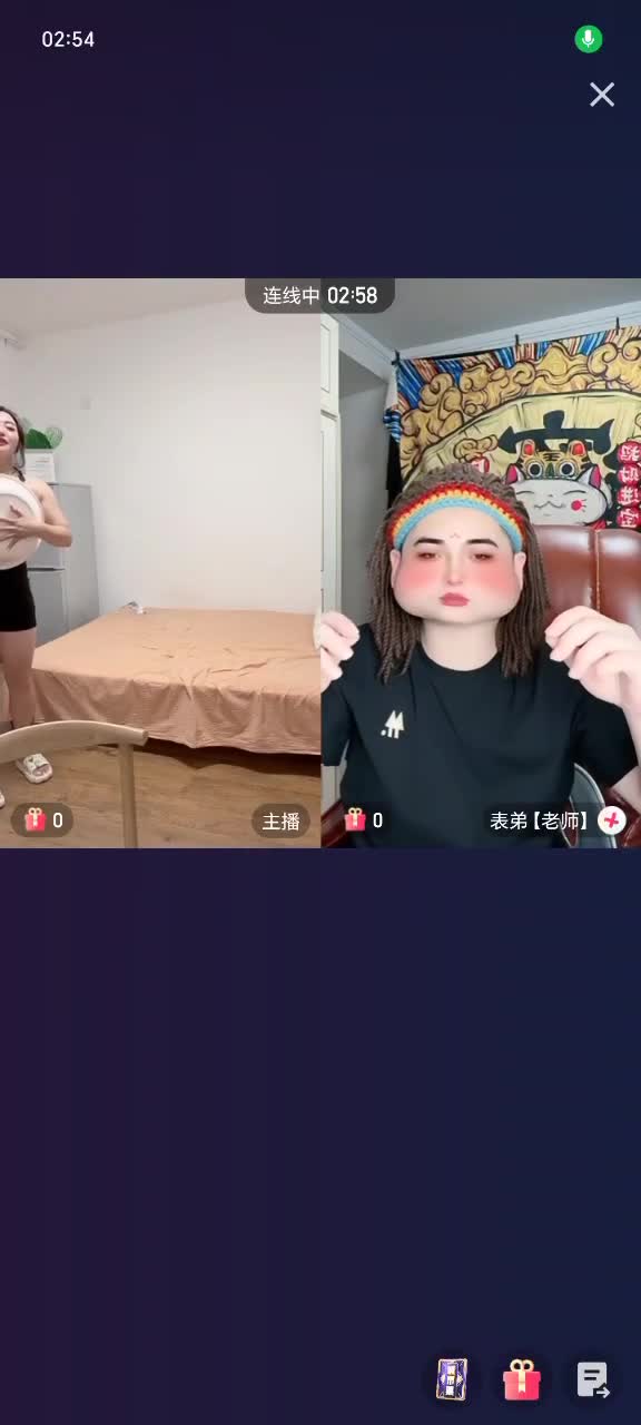 快手抖音pk惩罚全裸大尺度惩罚 (53).MP4