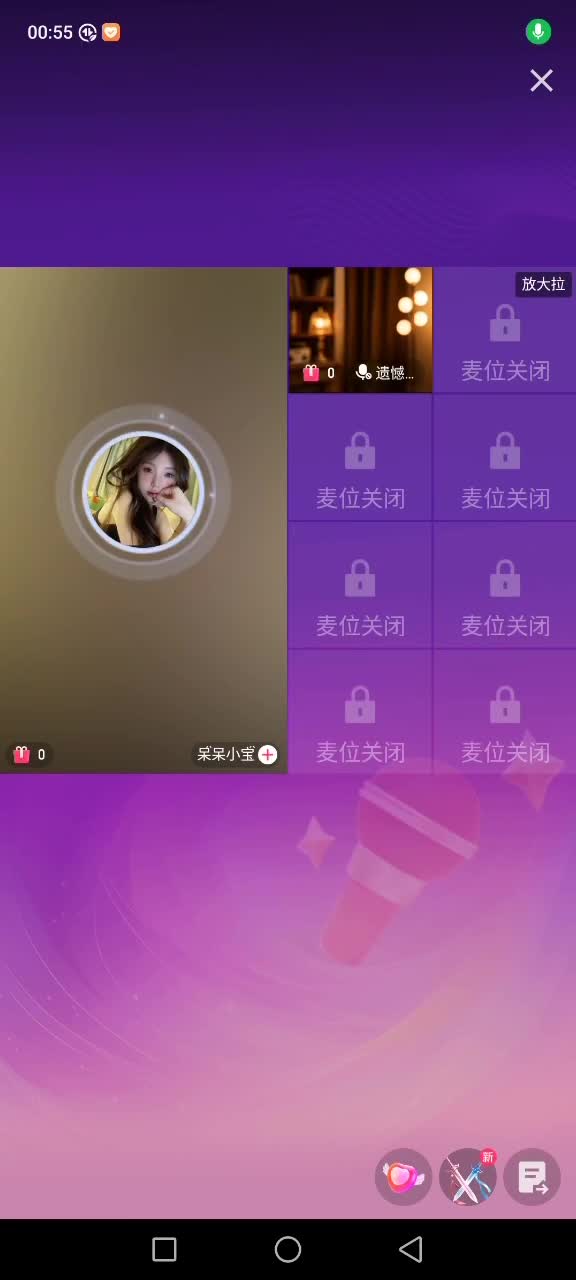 快手抖音pk惩罚全裸大尺度惩罚 (59).MP4