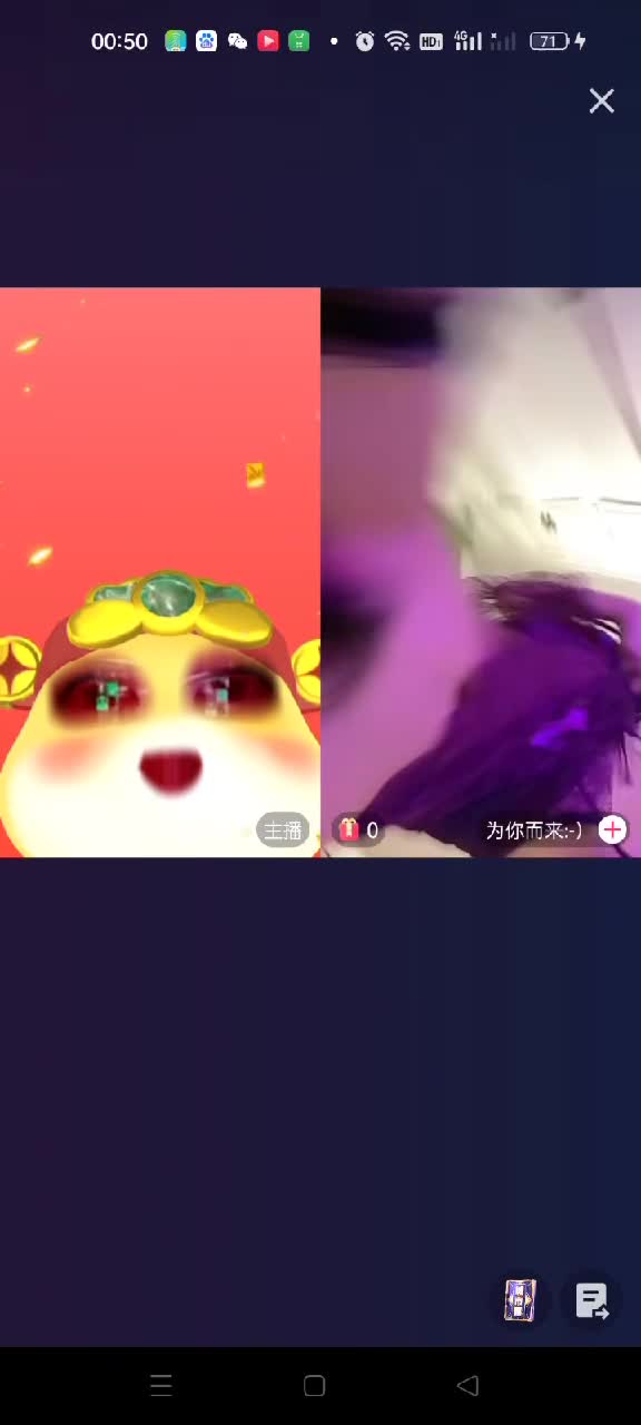 快手抖音pk惩罚全裸大尺度惩罚 (27).MP4