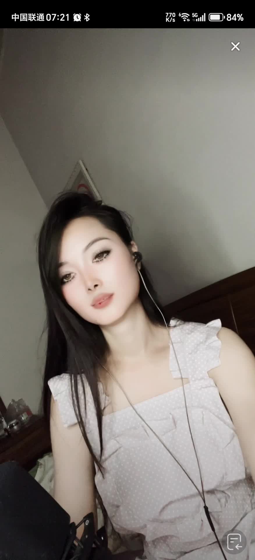 亲爱的坏女人-2025-08-20