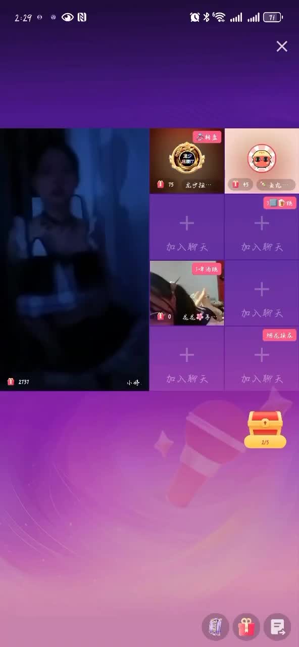 快手抖音pk惩罚全裸大尺度惩罚 (48).MP4