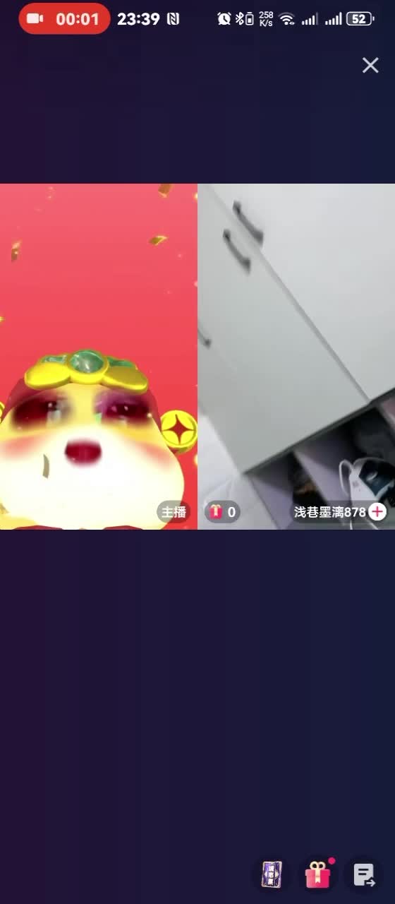 快手抖音pk惩罚全裸大尺度惩罚 (40).MP4