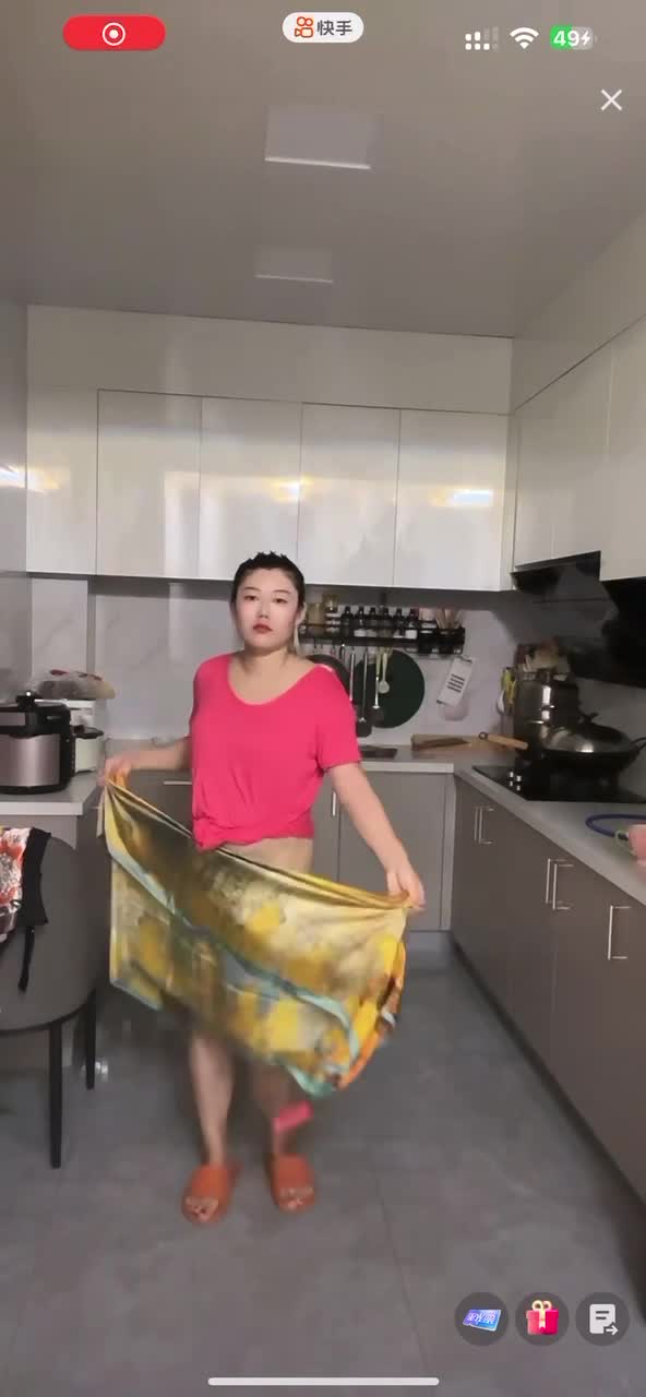 快手抖音pk惩罚全裸大尺度惩罚 (1).MP4