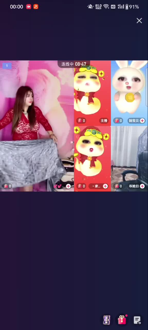快手抖音pk惩罚全裸大尺度惩罚 (55).MP4