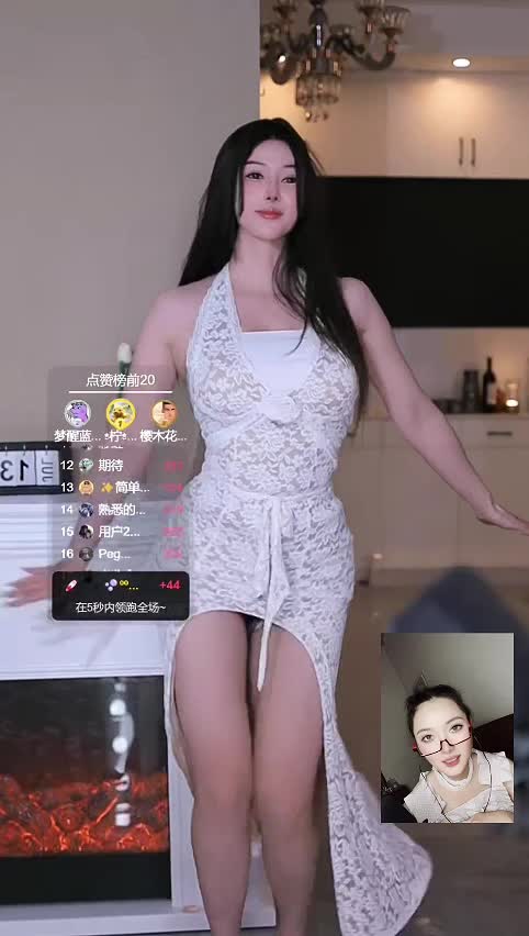 亲爱的坏女人_2025-08-22