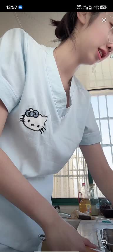 小