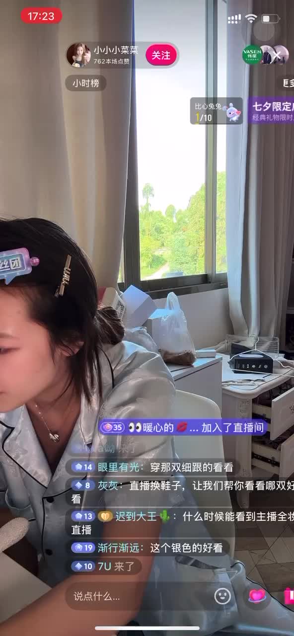 kanlupingcom九月免费视频抖音快手走光、 (6).MP4