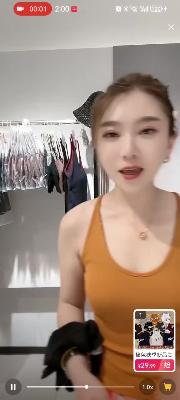 KANLUPINGCOM 免费视频 (4).MP4