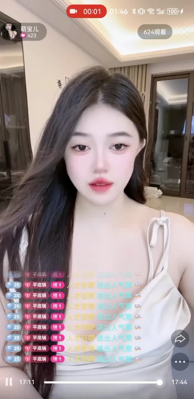 kanluping。com直播闪现视频 (117).MP4