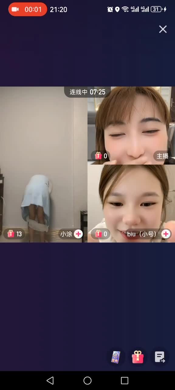 kanlupingcom九月免费视频抖音快手走光、 (20).MP4