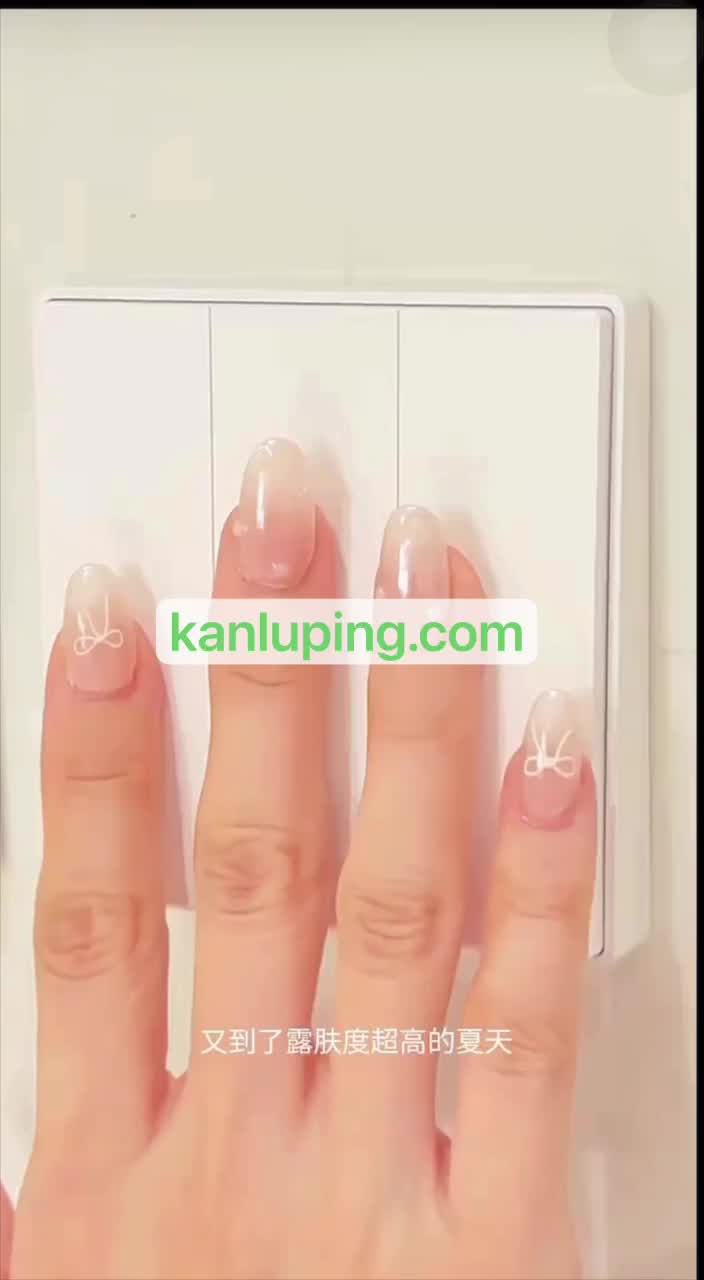小红书走光视频 (9).MP4