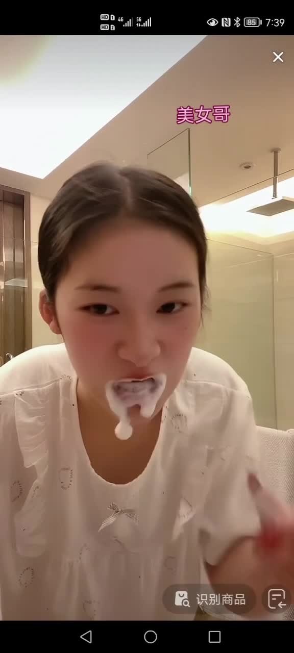 kanluping。com直播闪现视频 (98).MP4