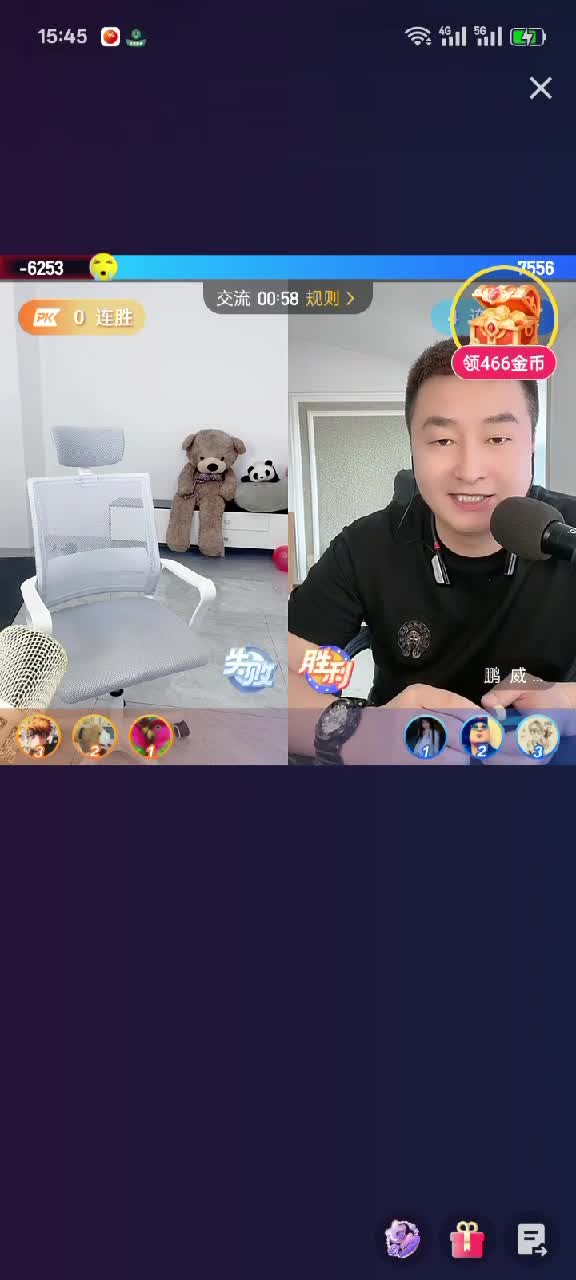 九月抖音快手走光视频 (38).MP4