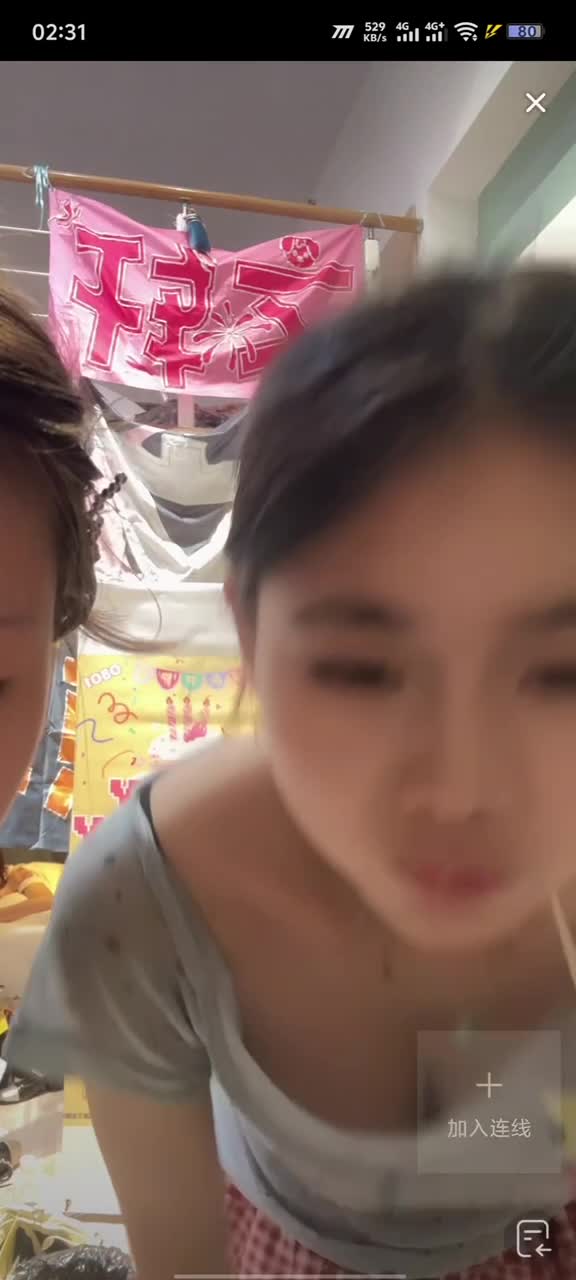 九月抖音快手走光视频 (3).MP4