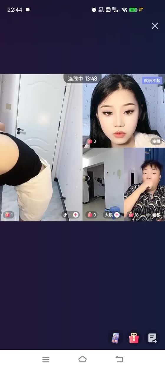 九月抖音快手走光视频 (24).MP4