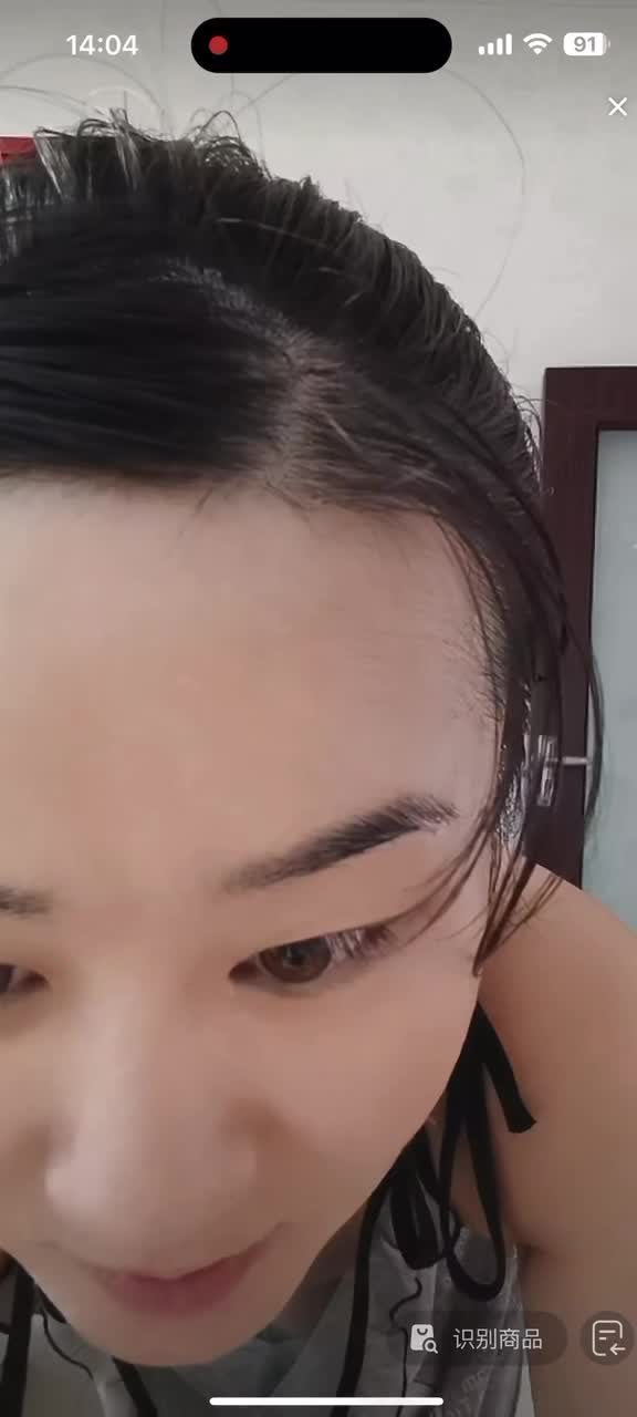 kanlupingcom闪现视频 (8).MP4