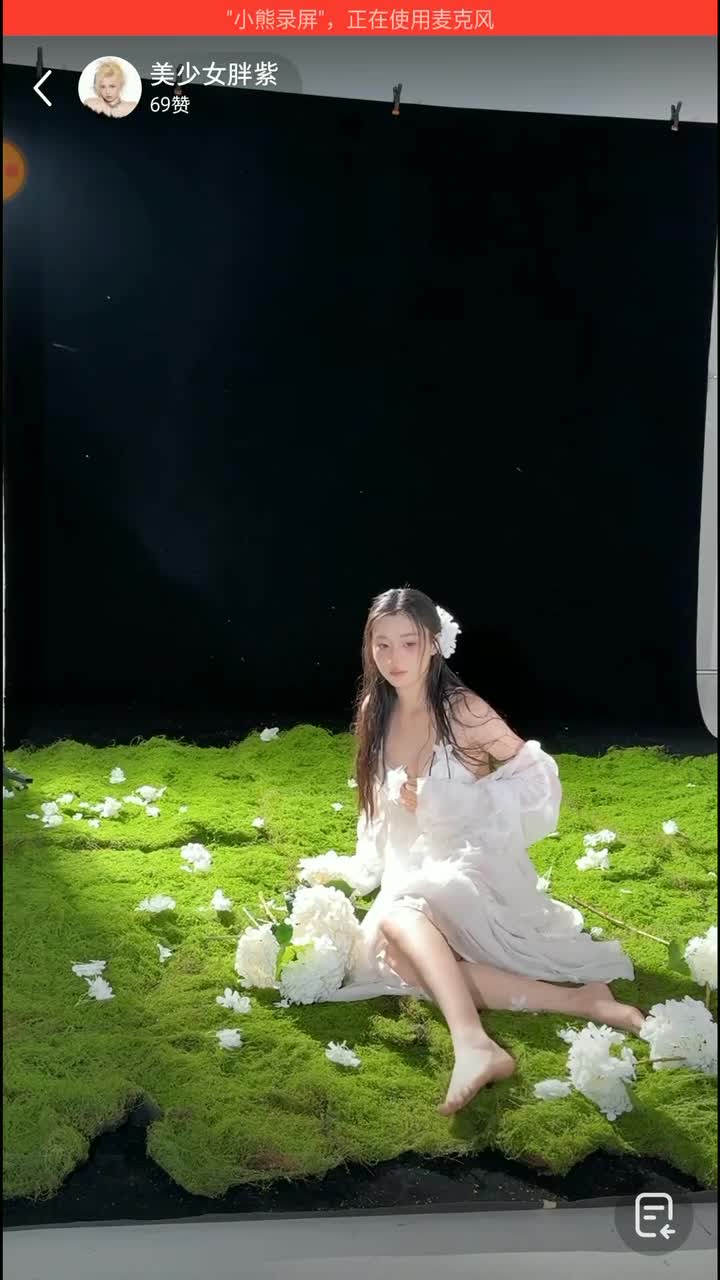 kanlupingcom闪现视频 (11).MP4