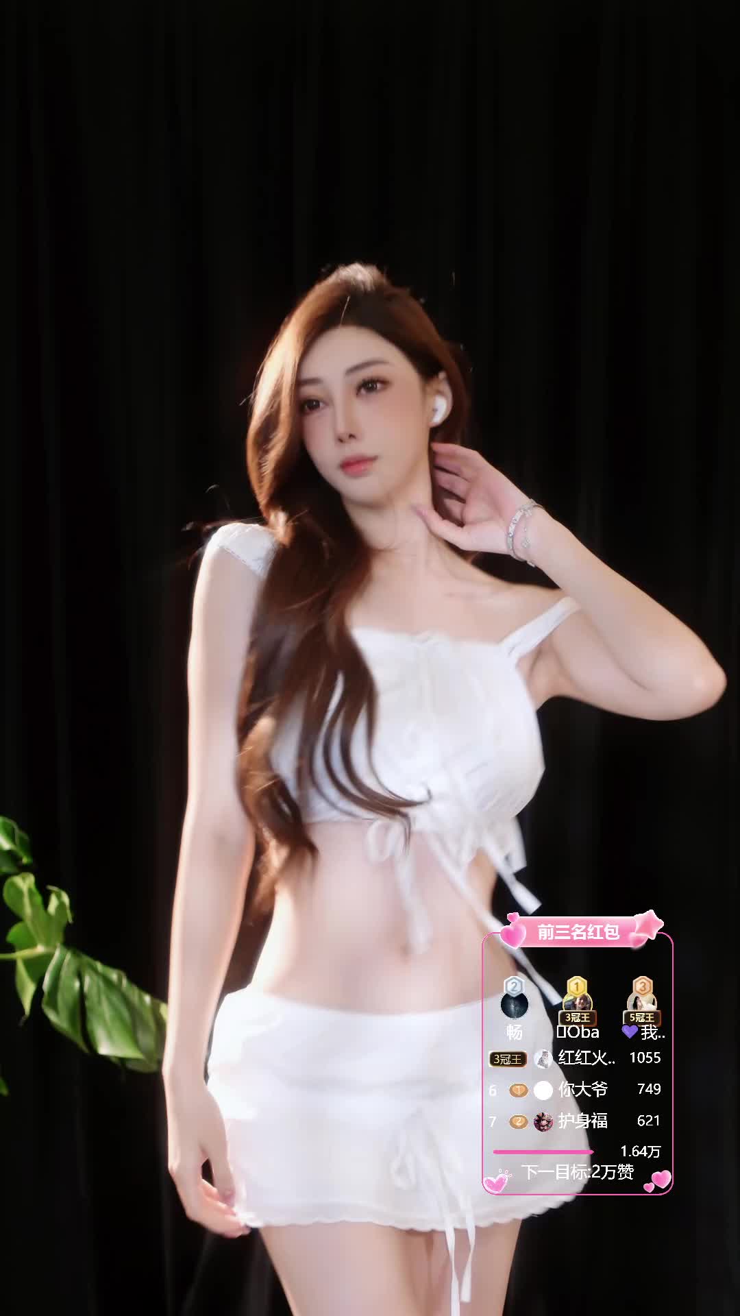 小表妹_2025-09-15_12-12-12_034