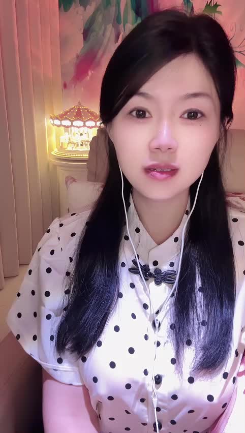 秝香香⁰⁰⁴_2025-09-18