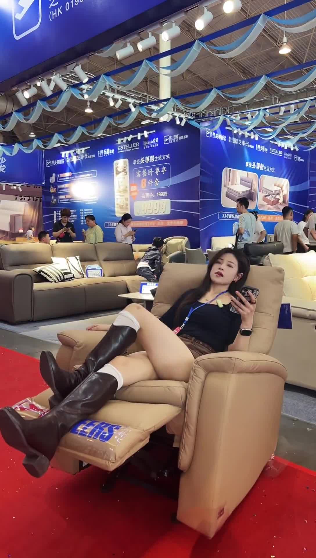 潍坊芝华仕头等舱沙发_2025-09-20_14-37-55_071