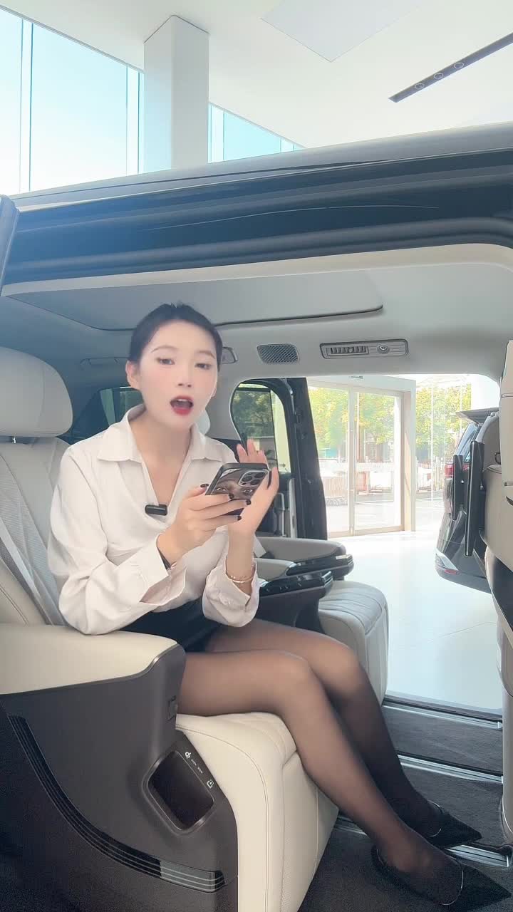 腾势汽车_衢州腾智腾势中心壹号_2025-10-07