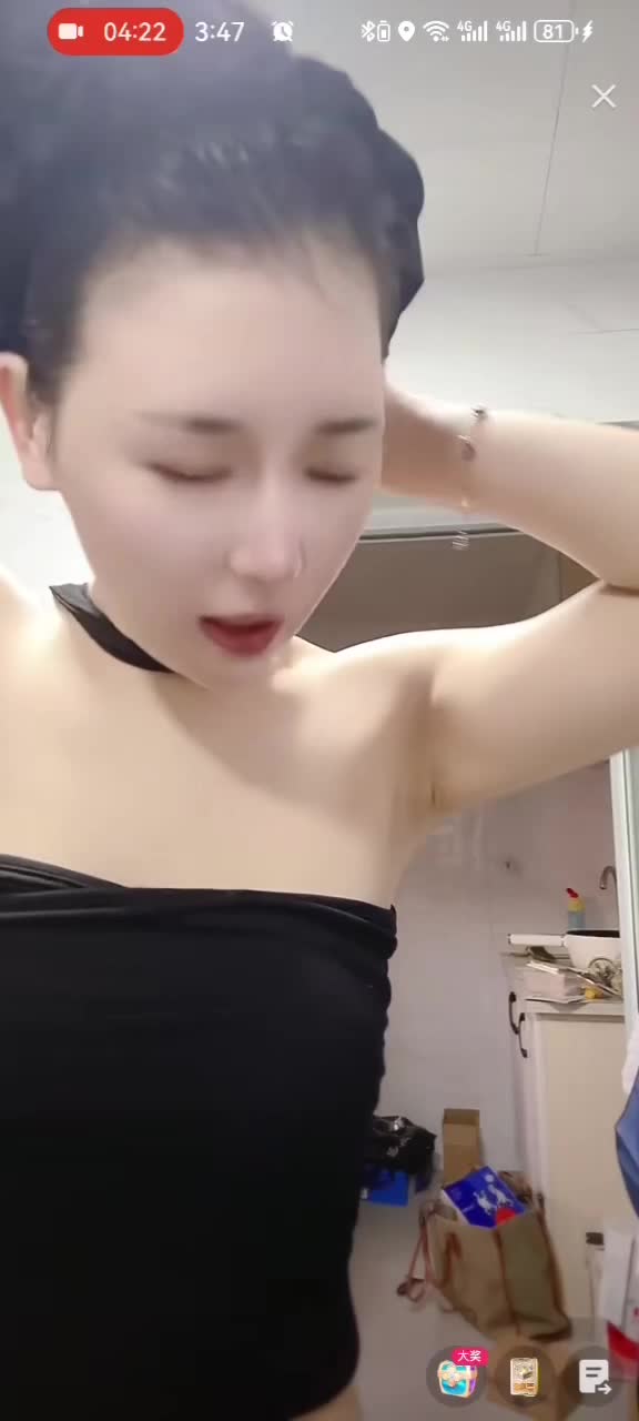 kanluping网 闪现分享 (8).MP4
