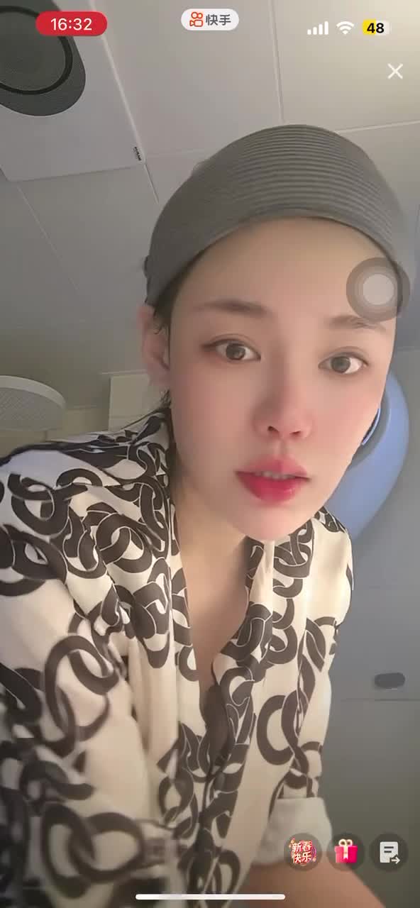 KANLUPING。com免费分享直播闪现 (5).MP4