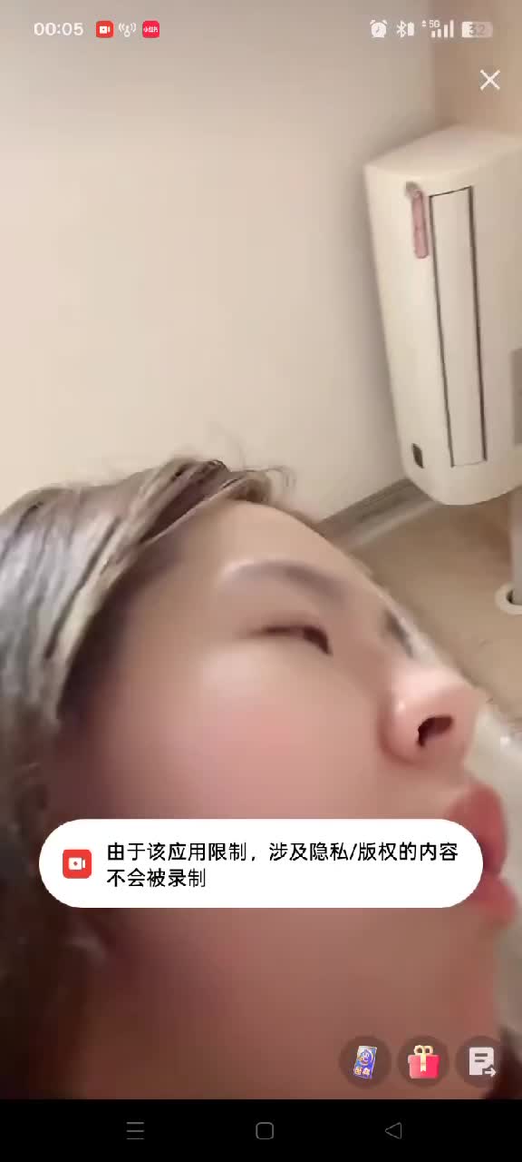 十月份看录屏网直播录屏更新kanlupingcom (41).MP4