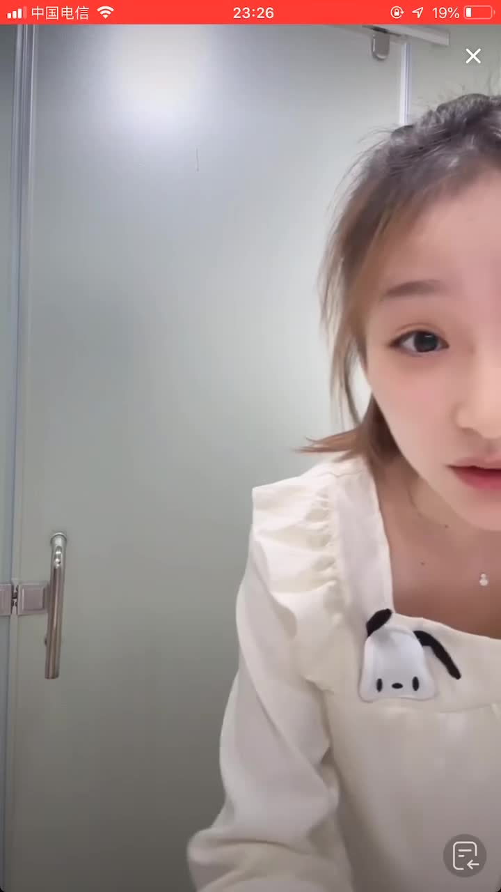 十月份看录屏网直播录屏更新kanlupingcom (39).MP4